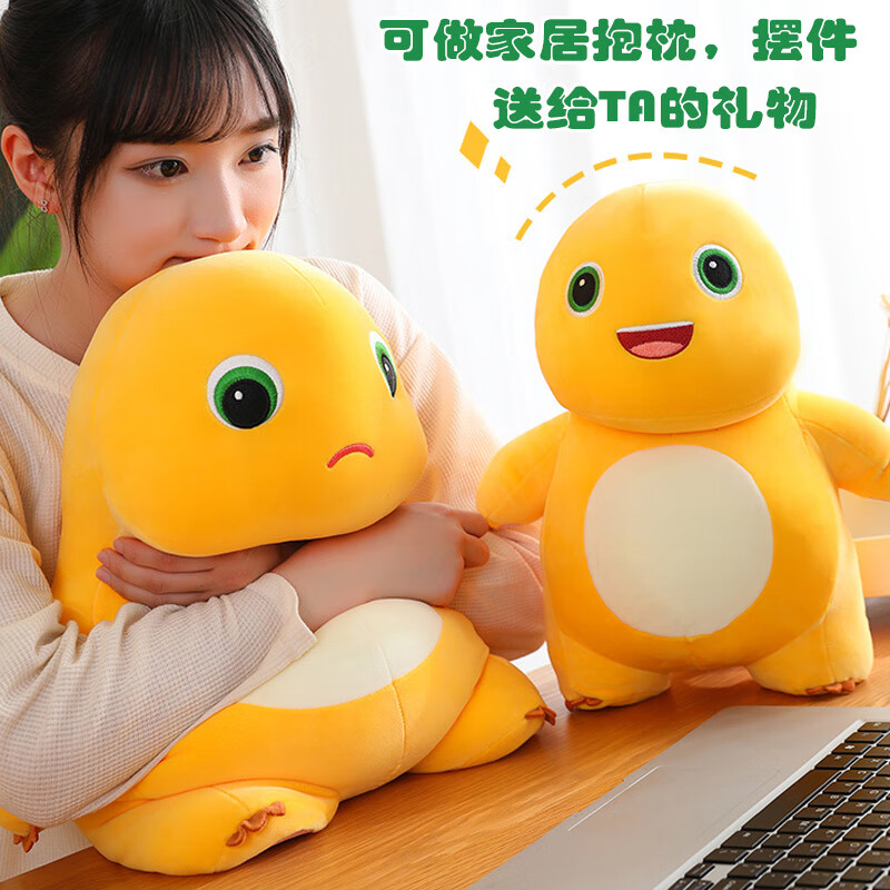 奶龙公仔可爱萌毛绒大号玩偶布娃娃儿童女孩睡觉抱枕生日儿童礼物