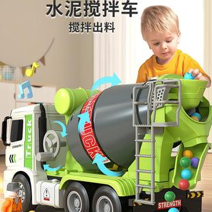 大号儿童工程水泥搅拌车玩具汽车模型男孩混凝土罐车2儿童节礼物3