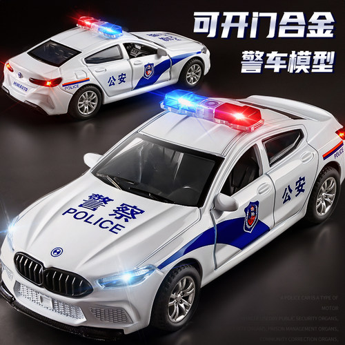 M8警车合金车模132儿童玩具车模型仿真汽车车模男孩生日礼物摆件