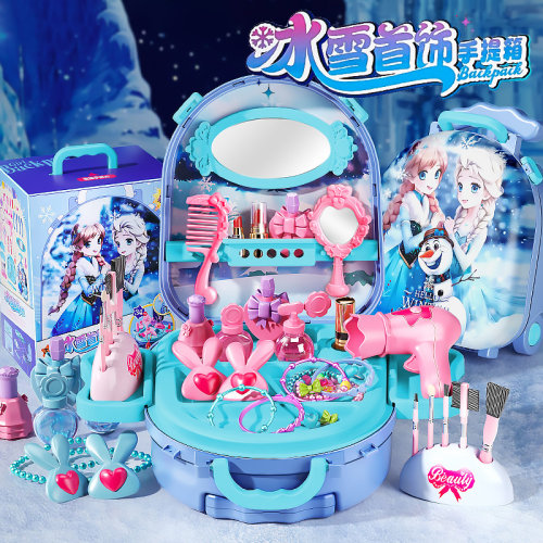 冰雪女孩梳妆台美妆手提箱儿童过家家玩具美发理发师儿童六一礼物