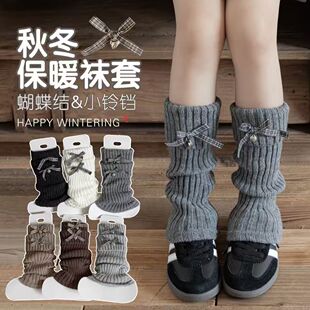 女童袜套秋冬季儿童韩版复古蝴蝶结爱心堆堆袜秋天女孩针织中筒袜