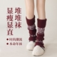 本命年袜子女安可拉红色圣诞袜腿套雪地配靴子秋冬加厚护腿堆堆袜