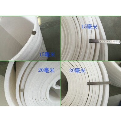 打包气泡膜防震加厚发泡膜家具保护垫泡泡膜珍珠棉气泡膜纸填充料