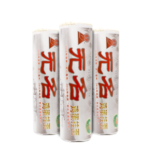 (30包邮)无名鸡蛋鹅蛋系列金丝无名王滑而爽宽面鲜鸡蛋东川面条