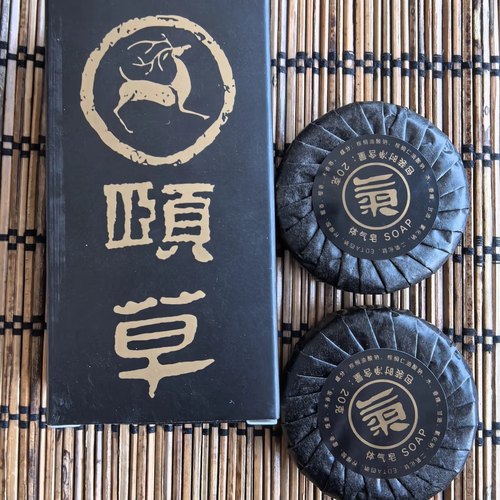 张宝旬店 颐通堂小妙招 体气皂（两块装）