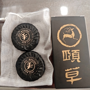 两块装 手字皂 送起泡网 颐通堂小妙招 张宝旬店