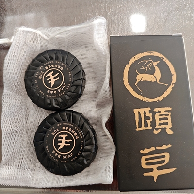 张宝旬店 颐通堂小妙招 手字皂（两块装）送起泡网