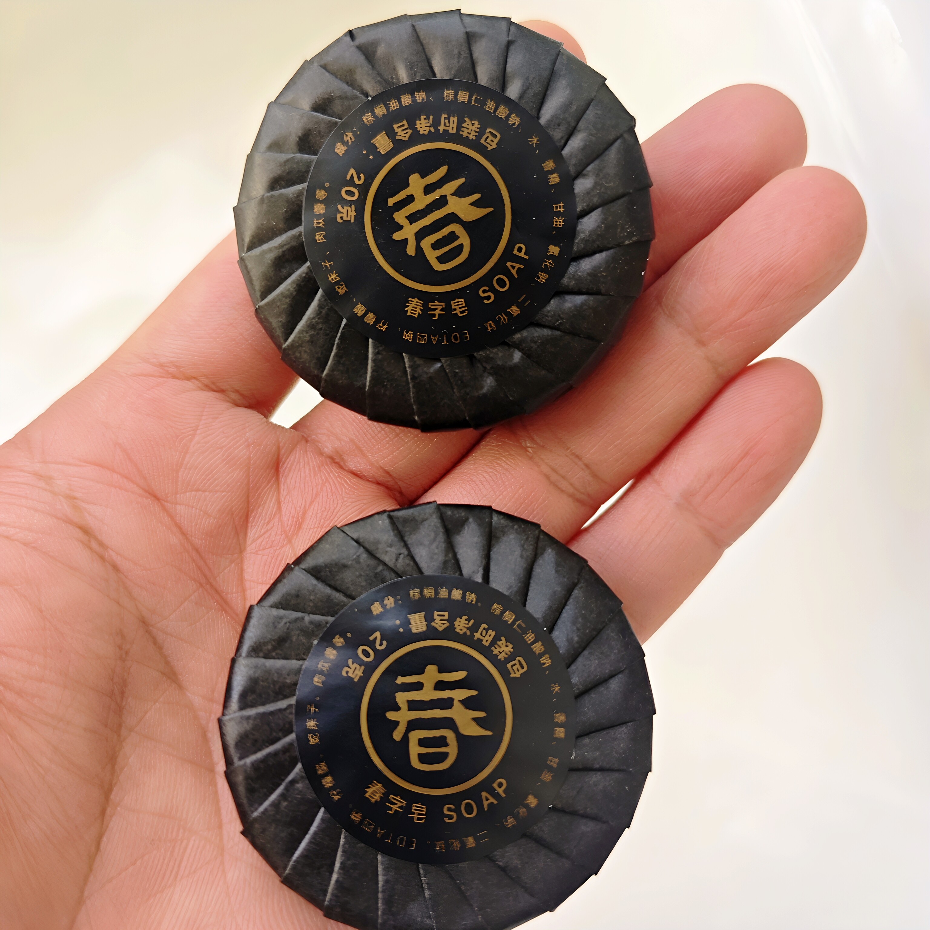 张宝旬店 颐通堂小妙招 春字皂（两块装）冬季护肤