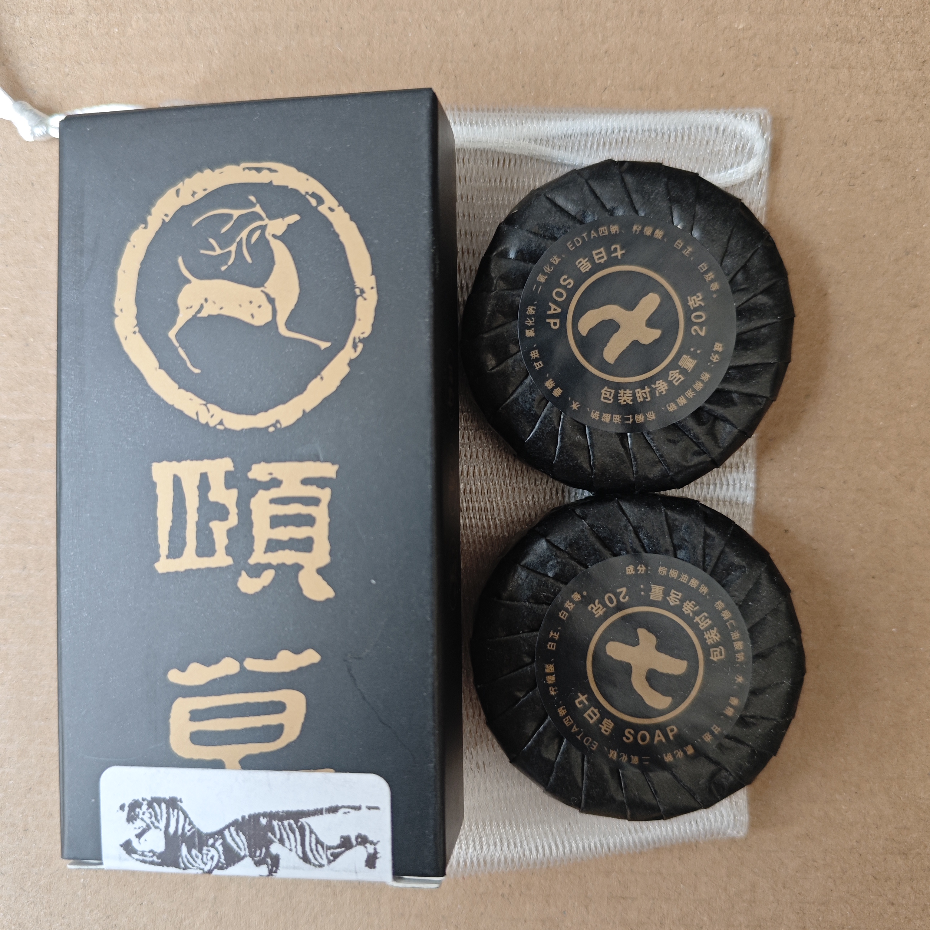 张宝旬店 颐通堂小妙招 七白皂（两块装）
