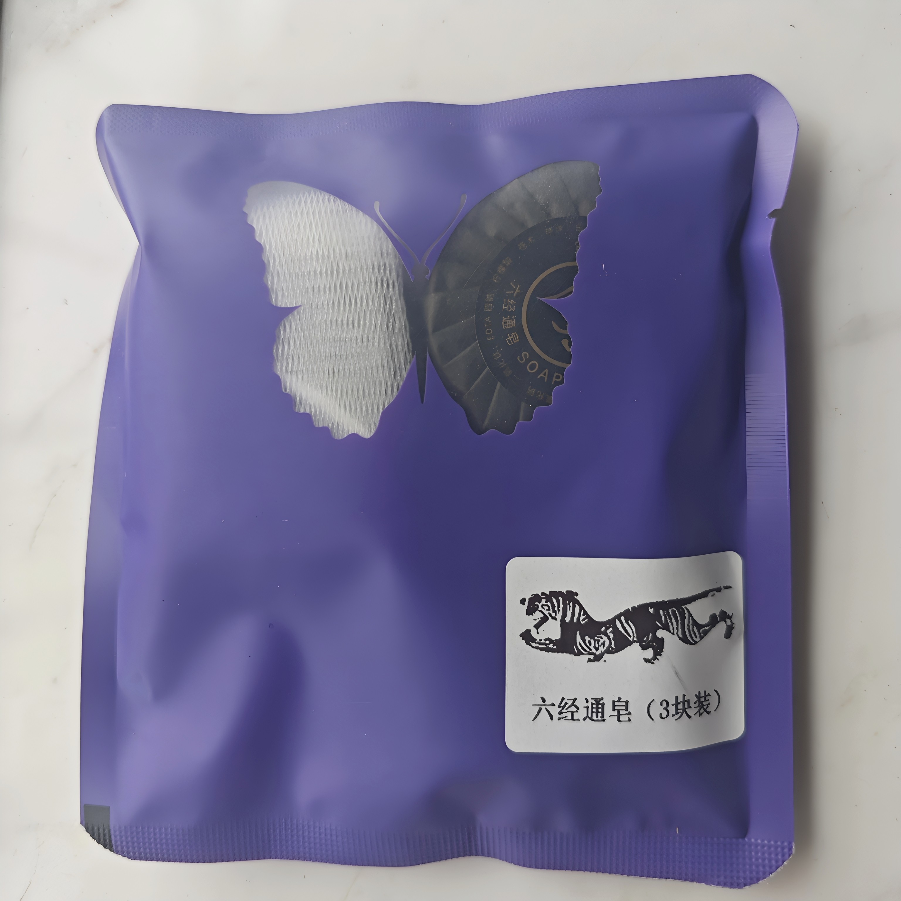 张宝旬 颐通堂 六经通皂 （三块装，送起泡网）