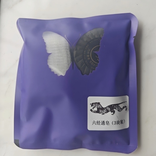 张宝旬 颐通堂 六经通皂 (三块装,送起泡网)