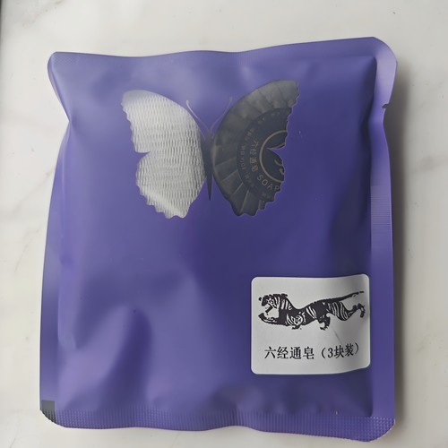 张宝旬 颐通堂 六经通皂 （三块装，送起泡网）