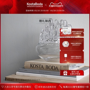 BODA瑞典进口POLAR北欧浪漫家用创意水晶玻璃蜡烛台摆件 KOSTA