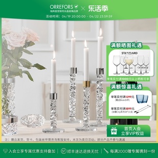 家用轻奢高脚蜡烛台摆件 CARAT欧式 进口手工水晶玻璃 Orrefors