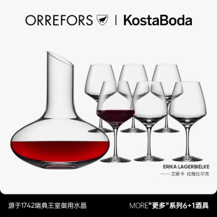 More红酒杯醒酒器套装 瑞典Orrefors 家用北欧kostaboda水晶高脚杯