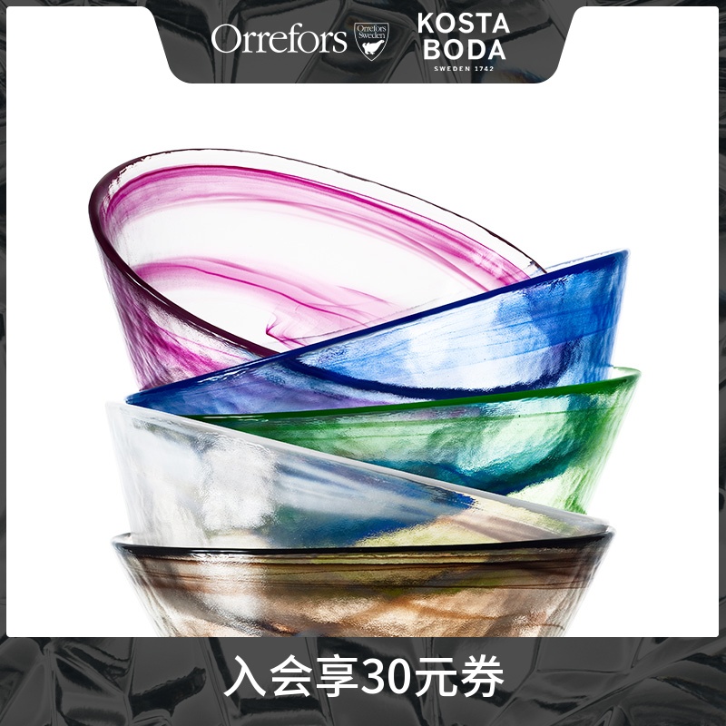 KOSTA BODA进口手工水晶玻璃碗家用 MINE彩色创意透明沙拉碗中号|msdalam kategori pinggan mangkuk, pinggan mangkuk, Bowl - dari Buy2taobao.com untuk memberikan perkhidmatan ejen Taobao profesional membeli