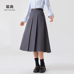 幂典半身裙女夏秋职业通勤面试教资穿搭正装西装裙子【断码清仓】