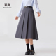清仓 幂典半身裙女夏秋职业通勤面试教资穿搭正装 断码 裙子 西装