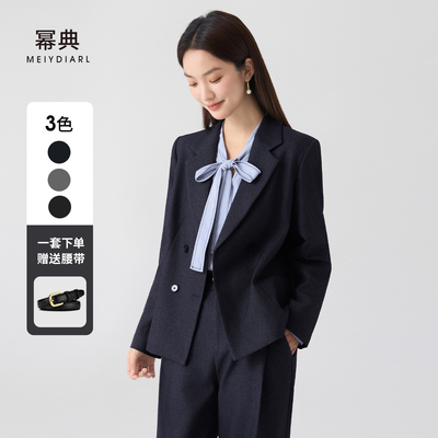 幂典藏青色小西装外套女春季职业通勤职场答辩穿搭小个子西服套装