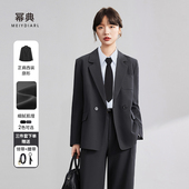 高级感通勤工作服西服套装 幂典西装 外套女春秋2026黑色考公职业装