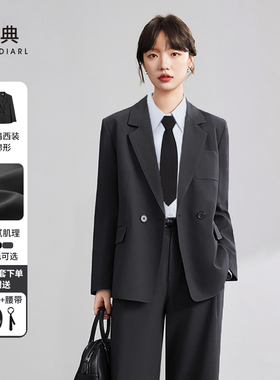 幂典西装外套女秋冬加棉黑色考公职业装高级感通勤工作服西服套装