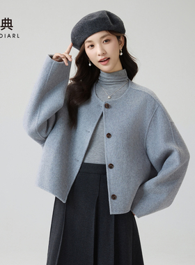 幂典灰色短款毛呢外套女冬季2025新款保暖高级感小个子双面呢大衣