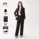 幂典西装 大学生通勤高级小个子西服外套 黑色正装 套装 女春2026新款