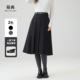 幂典黑色毛呢百褶裙女秋冬新款 高级感通勤小个子a字西装 半身裙