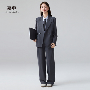 幂典灰色西装外套女士春季职业大学生面试答辩正装高级感西服套装