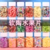 Товары от 无印良品生活
