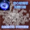 Товары от 无印良品生活