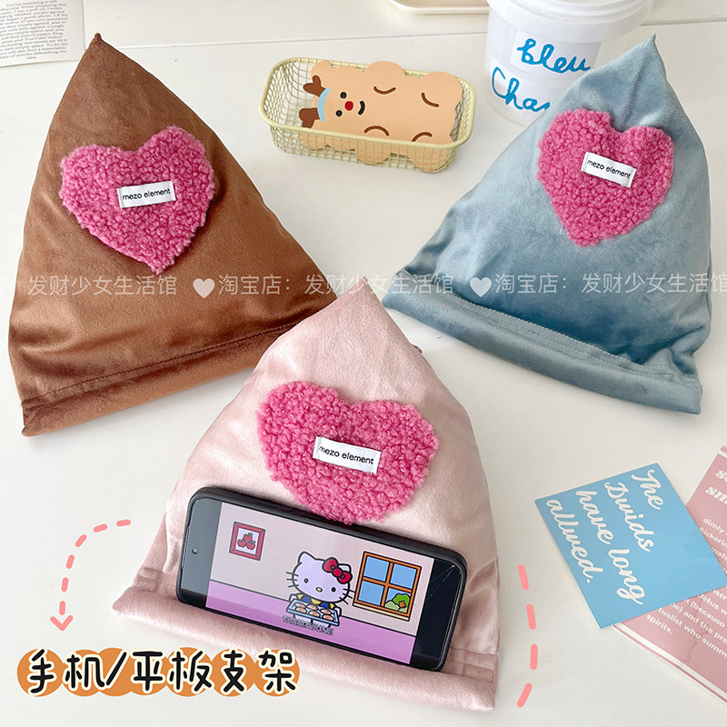 手机支架可爱创意桌面支撑架办公室直播追剧平板架懒人床头手机架,3C数码配件,手机支架/手机座,淘宝优惠券,粉丝福利购,淘宝优惠卷