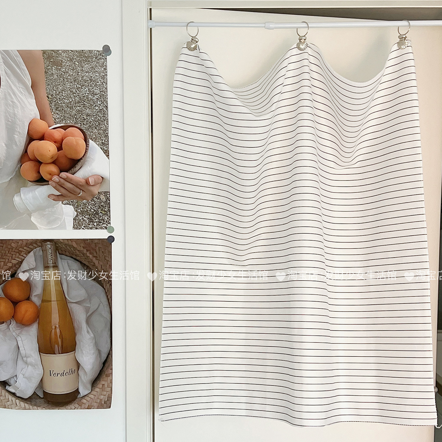 门帘遮挡帘免打孔韩系ins风家居装饰帘卧室浴室隔断帘背景墙挂布,居家布艺,门帘,淘宝优惠券,粉丝福利购,淘宝优惠卷