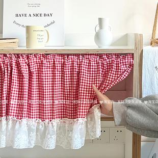 柜帘遮挡帘韩系ins风格子柜门橱柜遮丑帘免打孔穿杆防尘卧室门帘