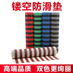 防滑垫PVC塑料地毯大面积门垫卫生间厕所厨房s型网眼浴室防滑地垫
