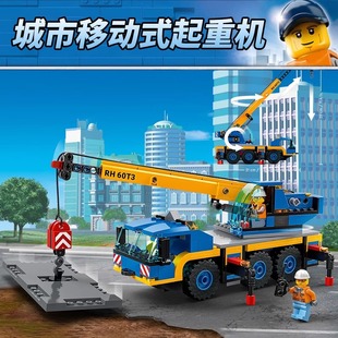 城市系列60324移动式起重机工程大吊车儿童益智拼装积木适用乐高