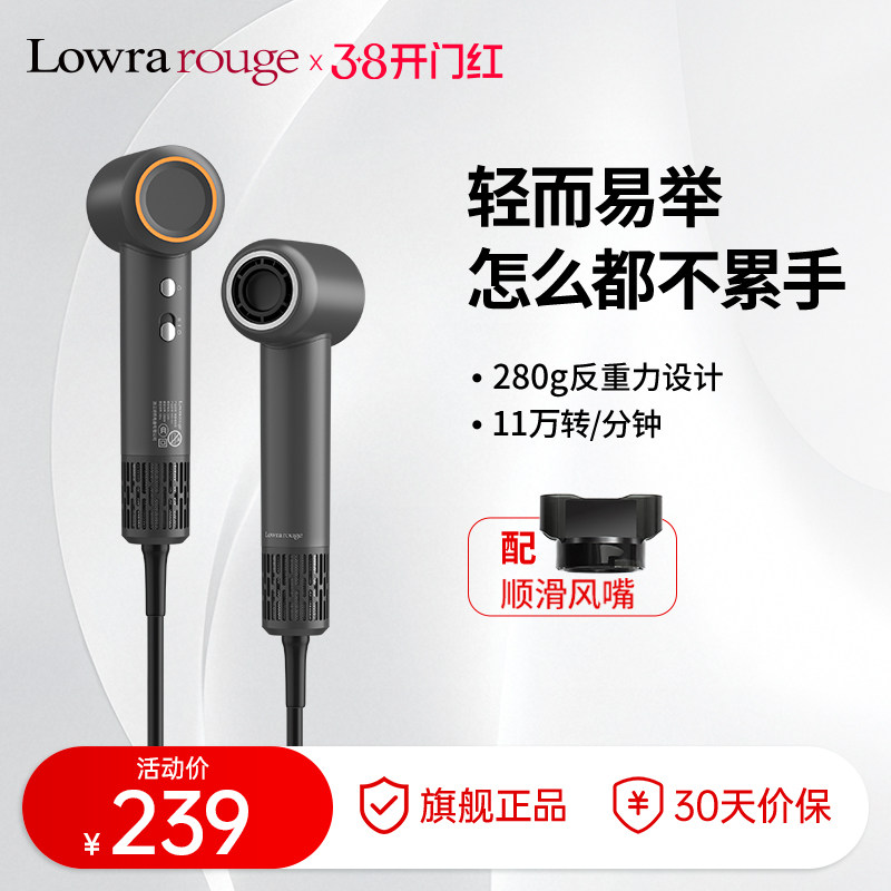 吹风机养生是真的吗？2026年真实效果与风险判断（附穴位用法）