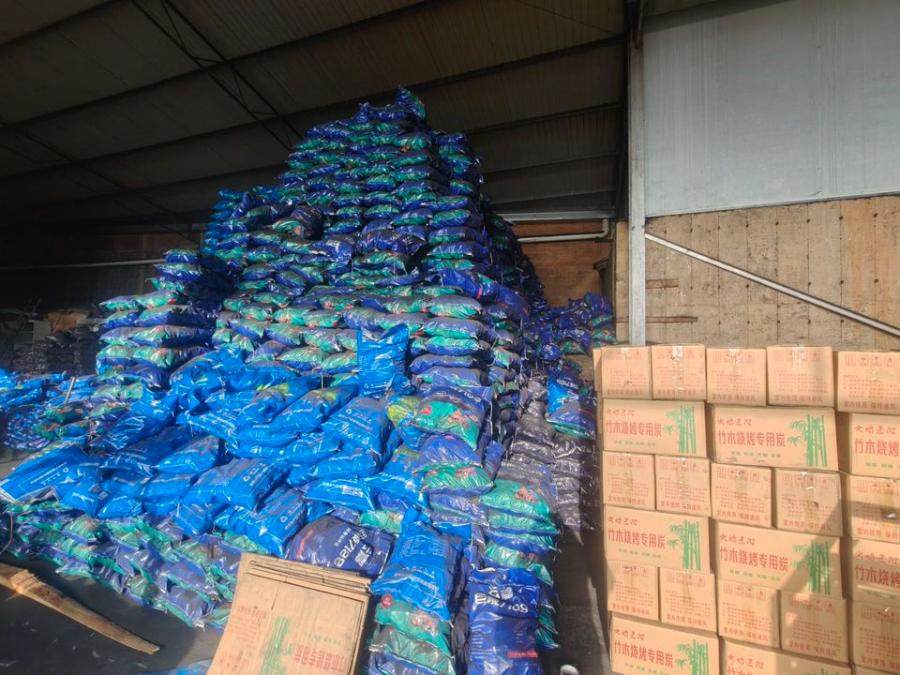 1月3日玉溪数量为40吨的烧烤炭一批网络拍卖公告