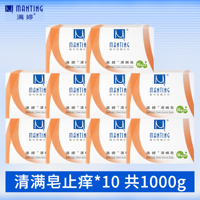 100g һУ ÿͥװ33.75Ԫ3(11.25Ԫ/)