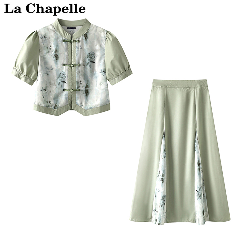 拉夏贝尔/La Chapelle女装新中式国风盘扣改良旗袍上衣裙子两件套