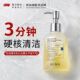 NING氨基酸控油洗面奶深层清洁毛孔祛痘油皮洁颜蜜男女通用洁面乳