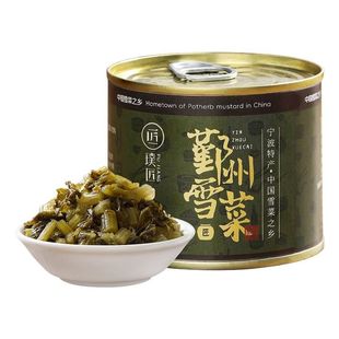璞匠鄞州雪菜咸菜宁波特产下饭菜腌菜罐装雪里蕻榨菜即食速食酸菜
