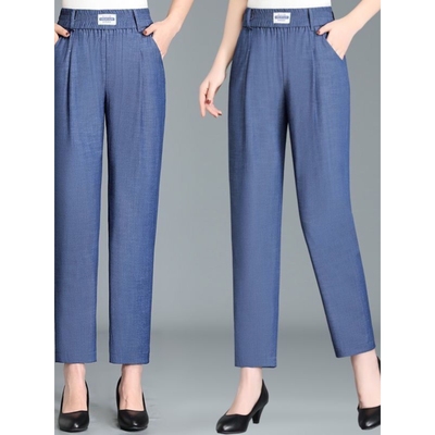 恒源祥官方正品冰丝牛仔裤女夏季薄款高腰宽松直筒九分中老年时尚