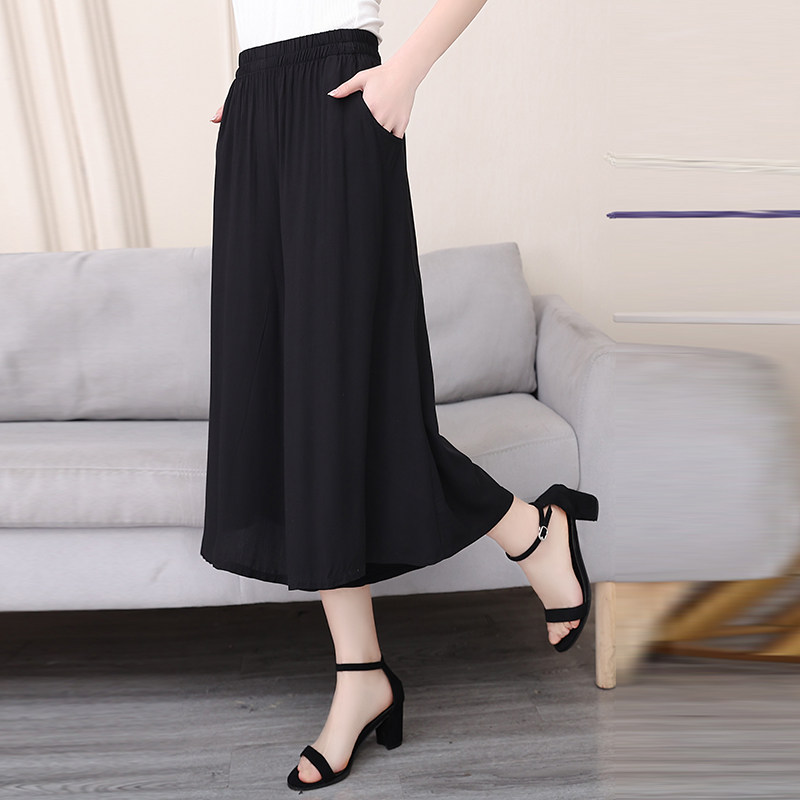 恒源祥官方正品夏季中老年棉绸七分阔腿裤宽松高腰显瘦休闲裤女士