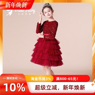 儿童生日礼服女童长袖 公主裙蓬蓬纱裙女孩主持人比赛红色礼服冬款