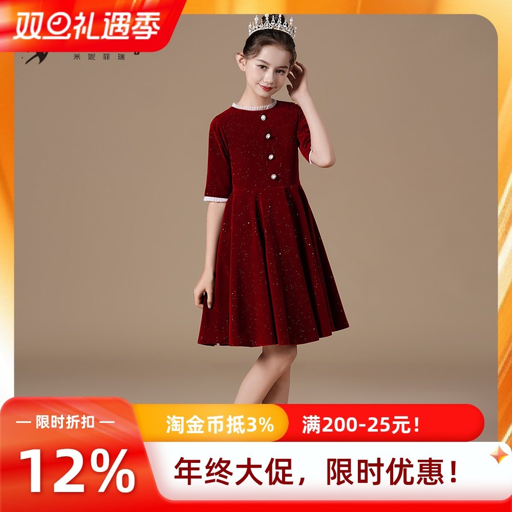 女童丝绒红色喷金儿童礼服公主裙