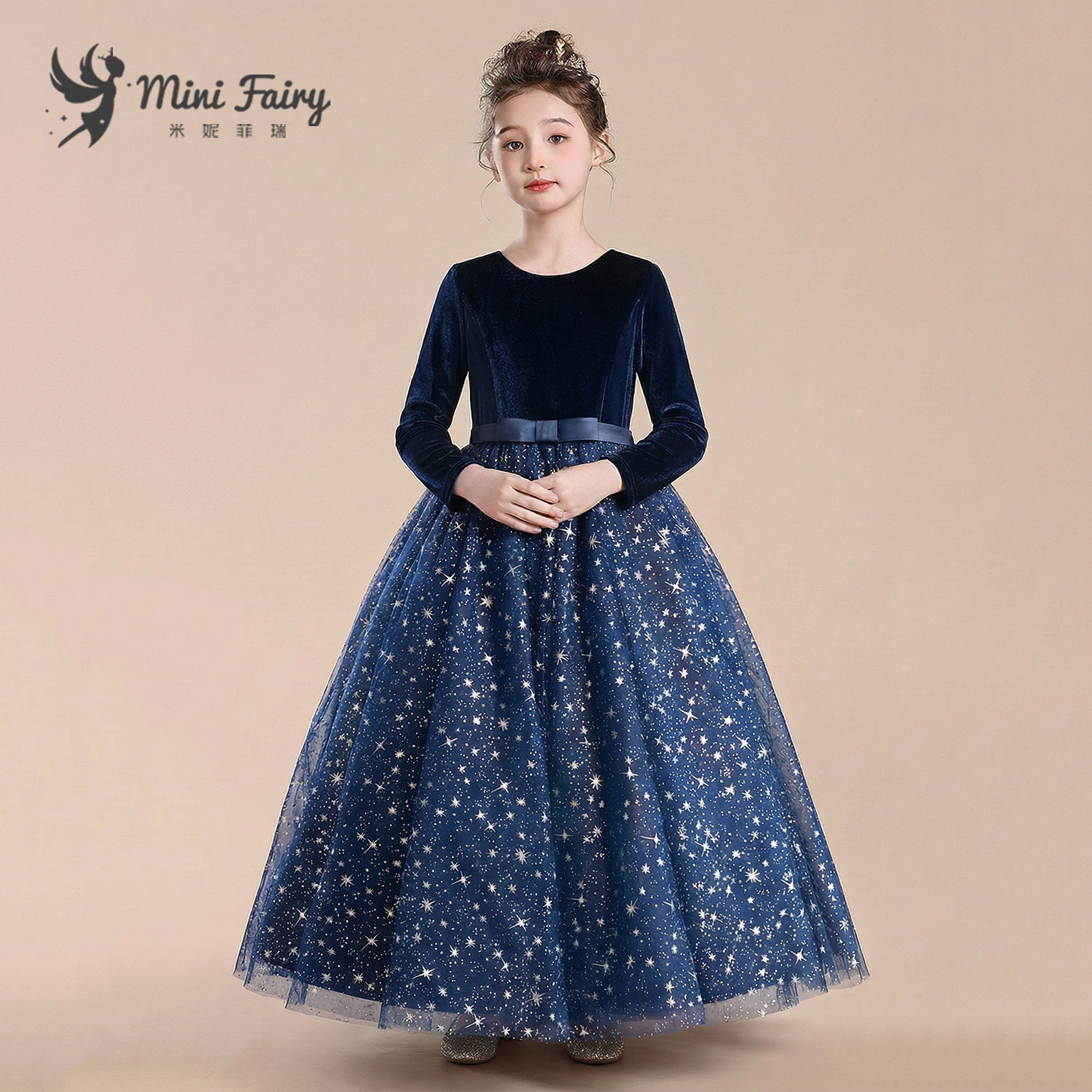 秋冬新款女童星空公主裙长袖网纱演出服主持人钢琴考级礼服小提琴,童装/婴儿装/亲子装,儿童礼服,淘宝优惠券,粉丝福利购,淘宝优惠卷