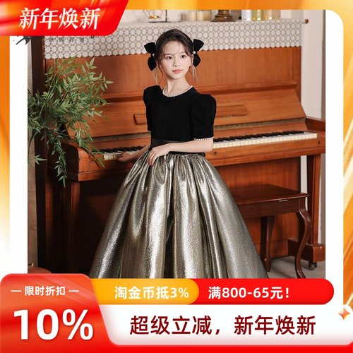 女童高端钢琴演出服元旦小提琴表演秋冬主持人晚礼服泡泡袖公主裙