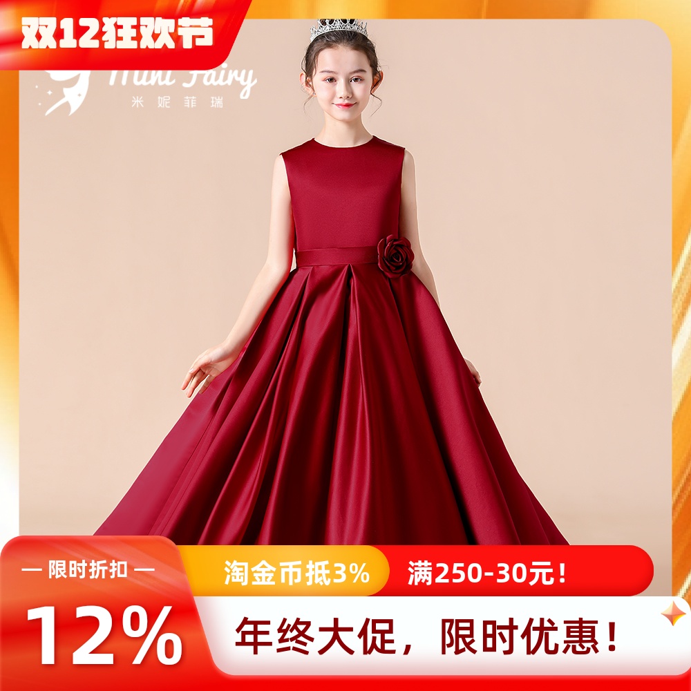 女童洋气乐团演奏服缎布晚礼服