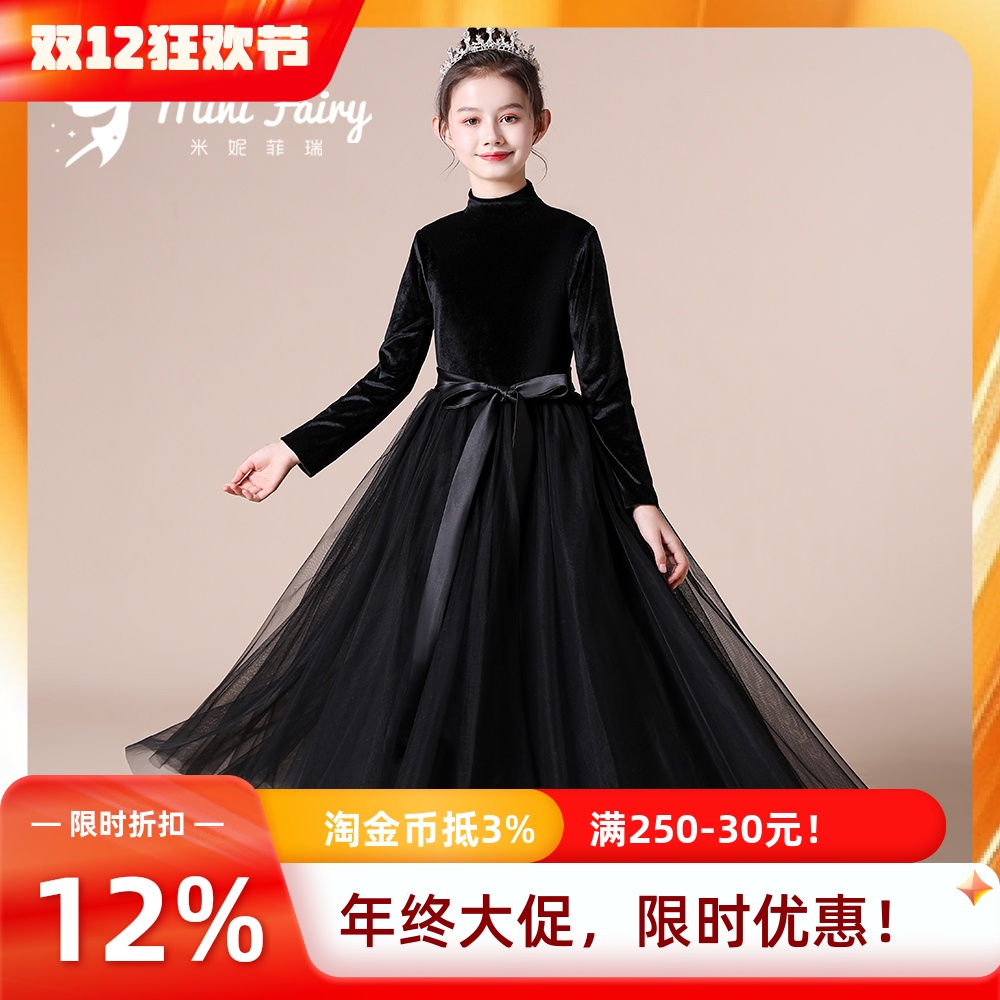 米妮菲瑞洋气钢琴演奏丝绒晚礼服